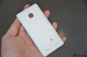 ZTE Nubia Z5 Mini