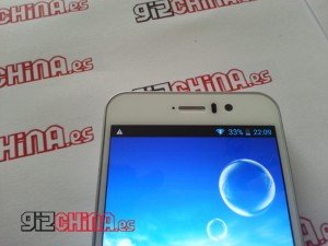 JiaYu G4 Advanced