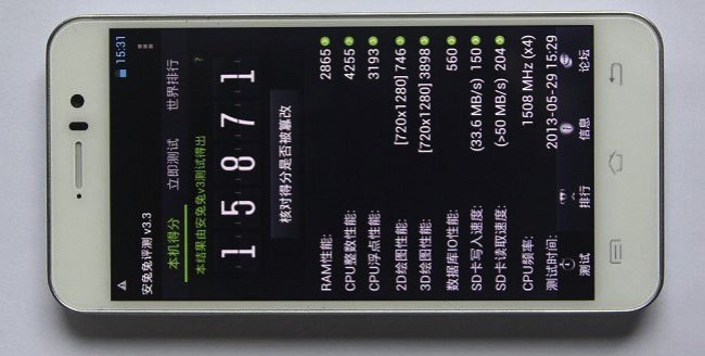 I Top 10 Smartphone Cinesi Android che misurano meno di 5 pollici jiayu g4 advanced