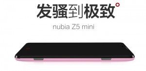 Nubia Z5 mini