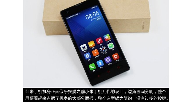 Xiaomi Red Rice lanciato per soli 97 euro! Xiaomi Red Rice