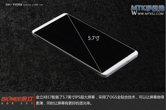 Prime foto reali del Gionee X817 gionee x817