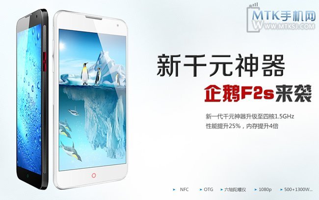 1-130QF0243Cb faea f2s