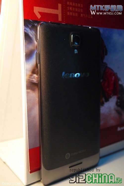 lenovo s898t