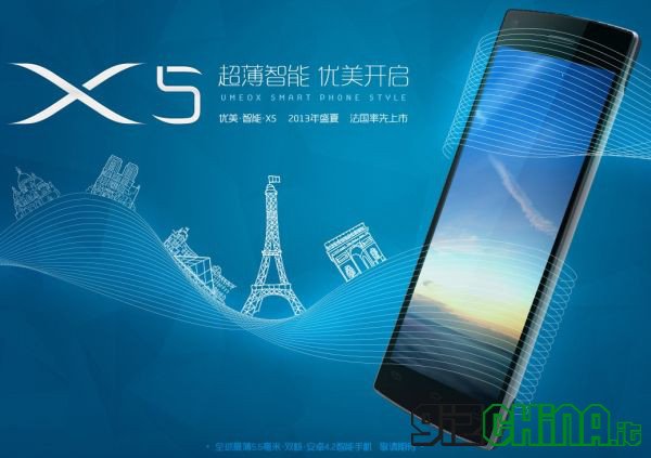 Umeox X5 presente al prossimo IFA di Berlino 2013 ed arriverà in Europa con il marchio Thomson Umeox x5