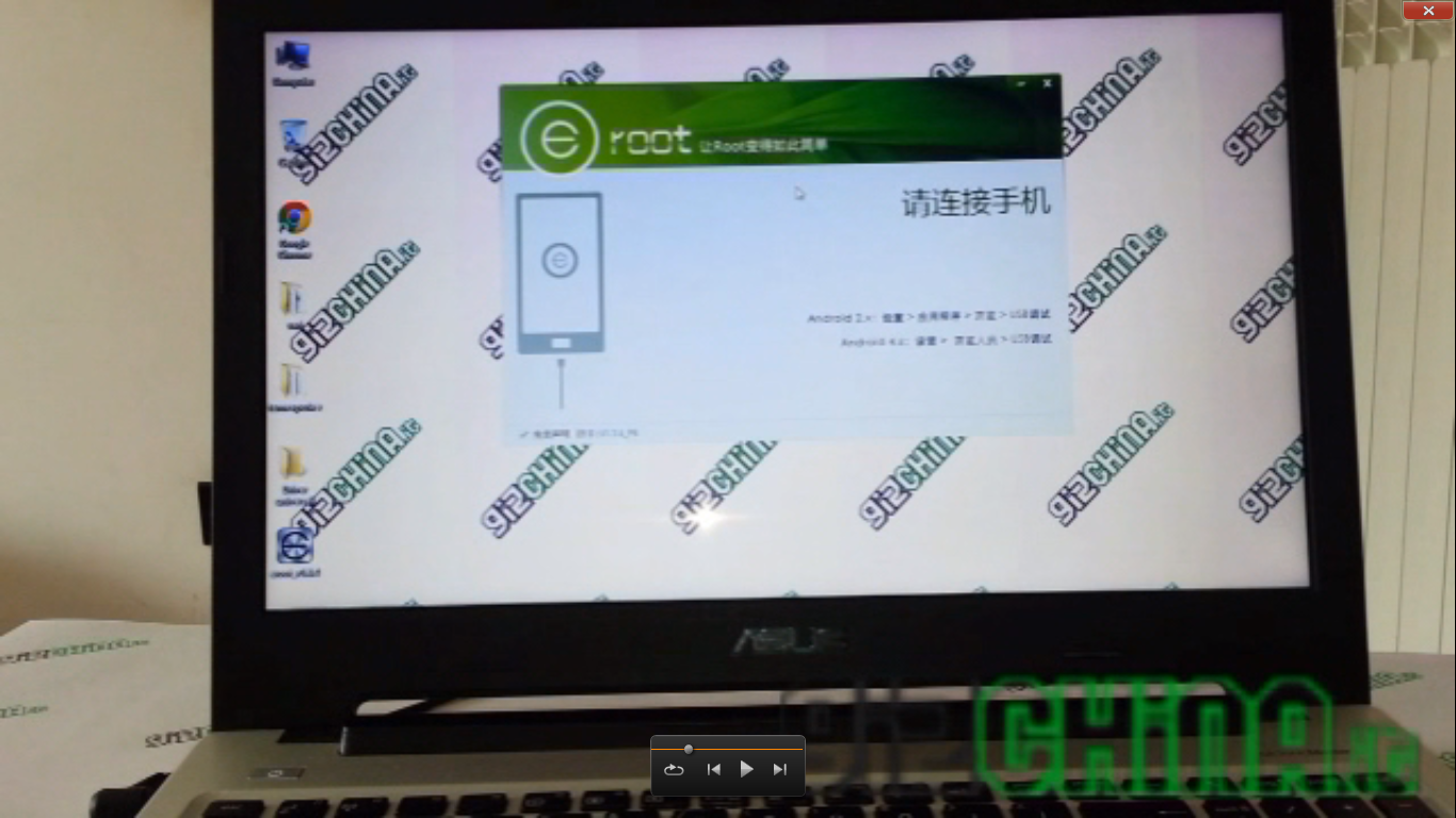 ZOPO C2 ROOT, RECOVERY UPDATE E NEW ROM