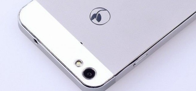 jiayu g5