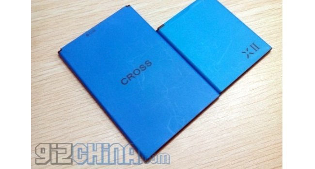 La batteria del phablet Cross di UMI ci svela le dimensioni di questo nuovo dispositivo da 6+ pollici Umi Cross battery