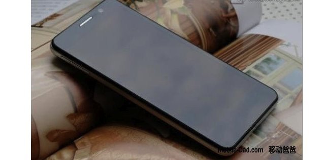 Xiaocai pronta a lanciare il primo 8-core entro fine 2013 Xiaocai g6 8-core