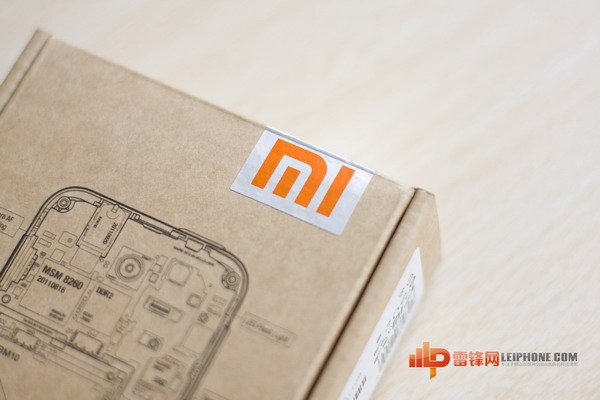 Xiaomi batte Samsung in Cina xiaomi