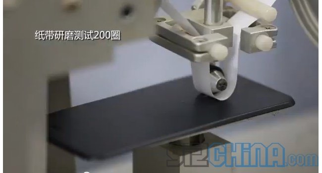 Video: Zopo C2 in un test di laboratorio e a confronto con iPhone e Galaxy S3 ZOPO C2 TEST DI LABORATORIO