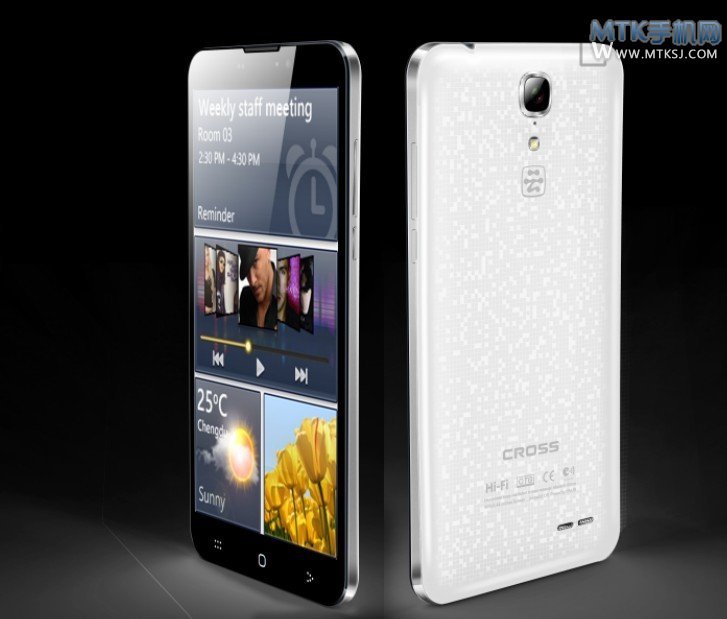 Phablet UMI Cross: rendering e possibili specifiche! UMI CROSS phablet