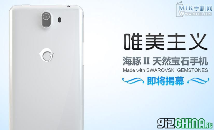 Dolphin 2, un altro telefono cinese Android con brillanti Swarovski! Dolphin 2 con swarovski