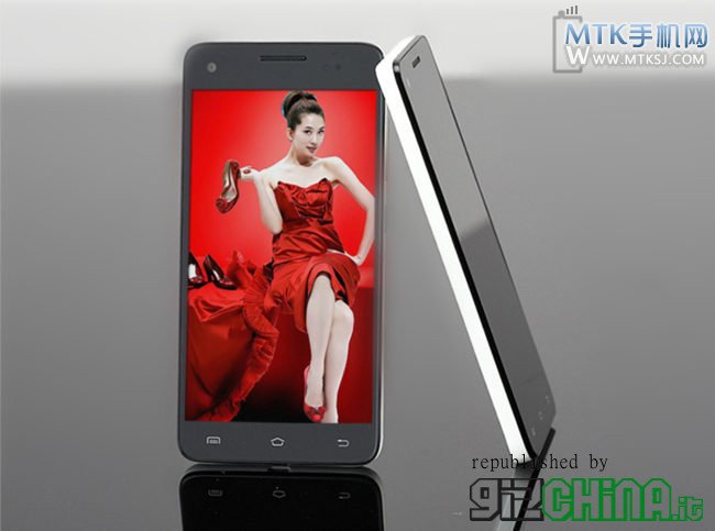 Uniscope XC2 (W1231) lanciato oggi a soli 209 euro! Prime foto reali! Uniscope Xc2