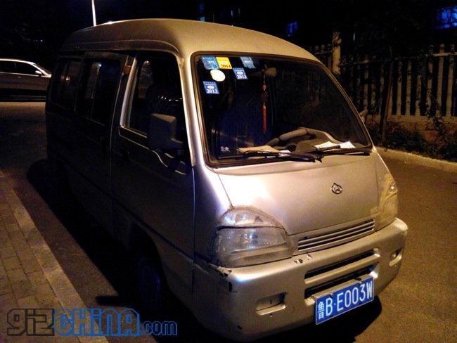 Neo N003 foto notturne