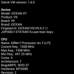 iOcean X7 Elite quadrant benchmark