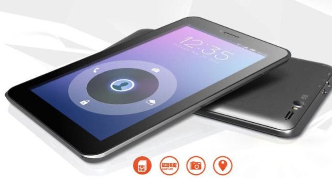 Ainol AX1 Rice 7 pollici è un bell’alternativa al tablet di Xiaomi! Ainol AX1 Rice