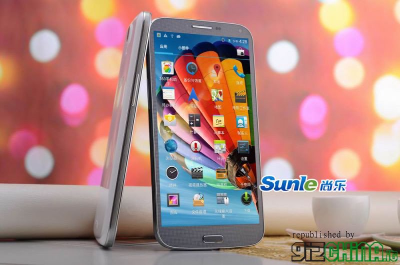 Sunle S600, phablet FULLHD ispirato al Samsung Galaxy Mega Sunle S600