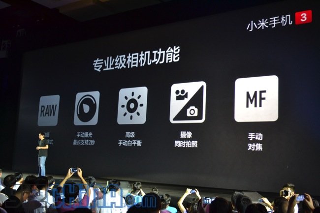 Xiaomi Mi3