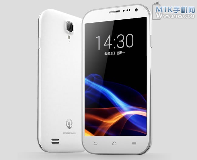 Dakele 3 lanciato il 26 settembre insieme a un misterioso dispositivo Dakele 3