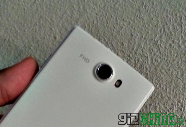 iOcean X7 Elite review - fotocamere