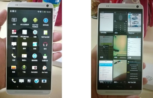 HTC One Max foto reali: lancio ad ottobre in Cina in versione dualSIM a circa 600 euro HTC One Max