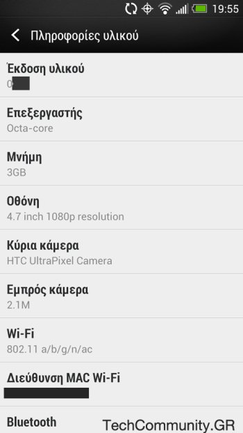 HTC ONE 8CORE 3GB RAM