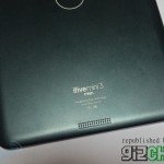 iFive Mini 3 iPad Mini clone