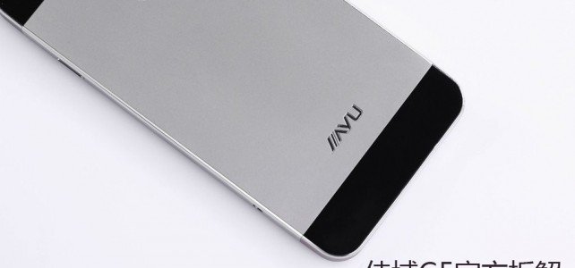 jiayu g5
