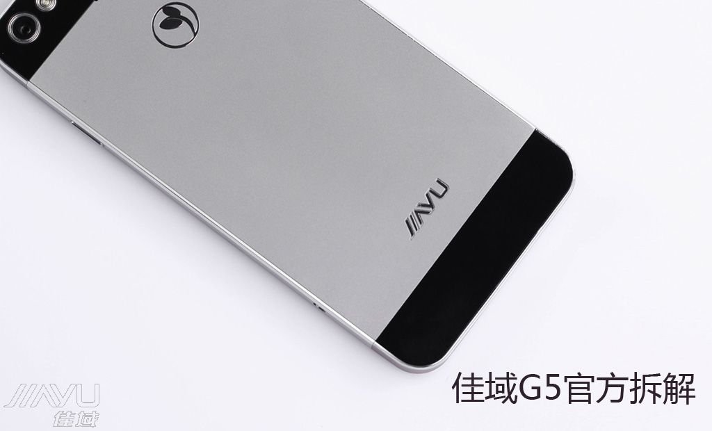 Gli smartphone dual SIM JiaYu G4 e JiaYu G5 con processore octacore sono ancora in lavorazione! jiayu g5