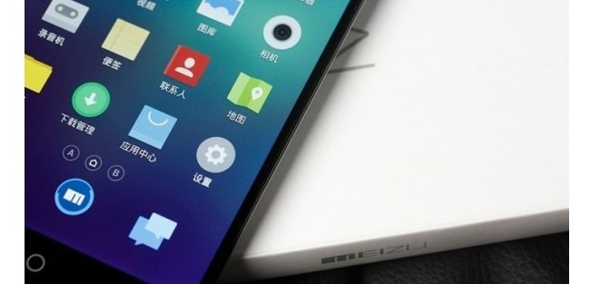 Meizu comunica che il processore octa-core di MX3 riceverà l’update HMP! Meizu MX3