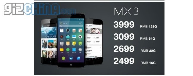 Presentato il Meizu MX3: dettagli e specifiche complete Meizu MX3