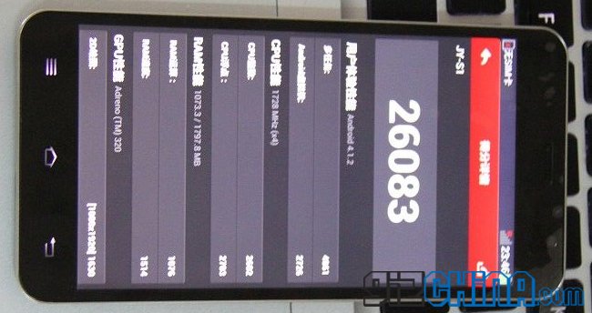 JiaYu S1 ottiene più di 26.000 punti in Antutu, NFC e fotocamera Sony confermata JiaYU S1 punteggio Antutu