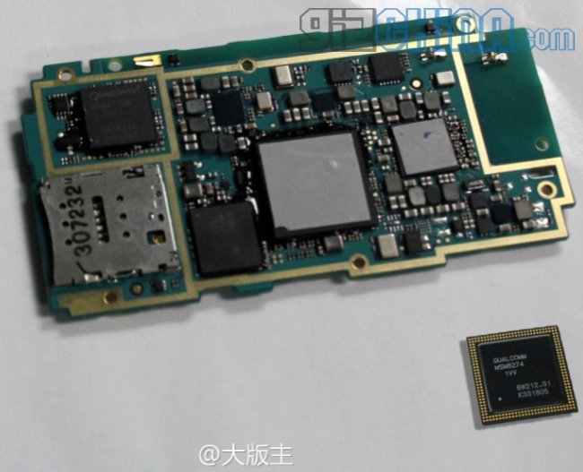 Oppo N1: una foto della Scheda Madre conferma Snapdragon 800 ed espansione per schede SD Oppo N1 Motherboard