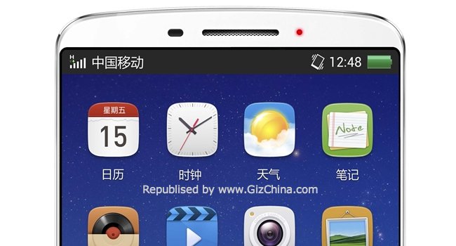 Carrellata sull’Oppo N1! Oppo N1 rendering