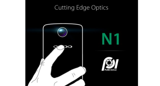 Oppo N1: al confine tra smartphone e Reflex? Oppo N1