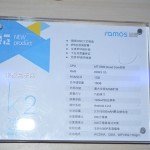 tablet ramos serie k