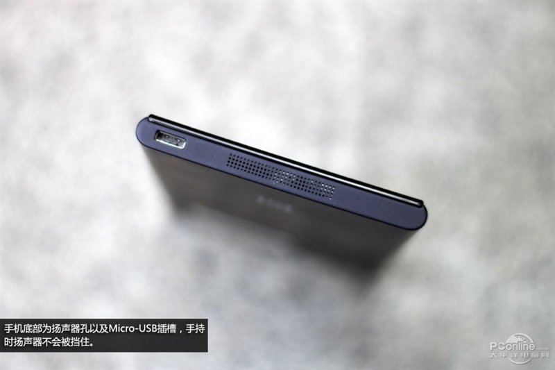 Xiaomi Mi3 unboxing