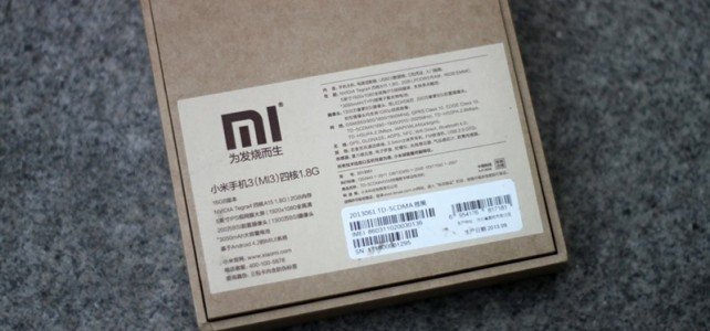Xiaomi Mi3 unboxing