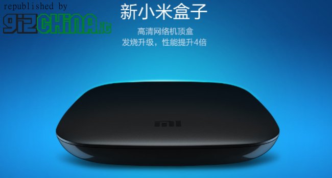 Xiaomi annuncia un processore più veloce per Xiaomi BOX: apertura al mercato del gaming? Xiaomi Box