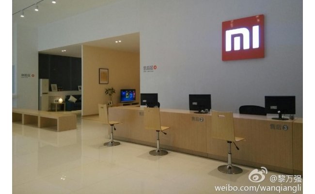Xiaomi aprirà il suo Flagship Store a Pechino! Xiaomi store