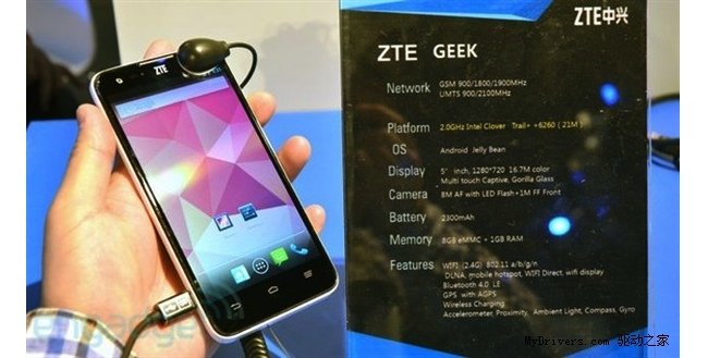 ZTE Geek con Nvidia Tegra 4 in vendita ora in Cina a 308$ (229€)! ZTE Geek