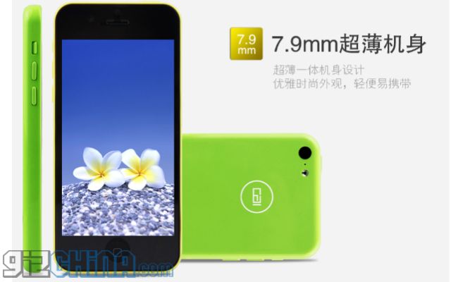 650x400xxiaocai-c18-iphone-5c-clone_jpg_pagespeed_ic_rMkrRkUA7N