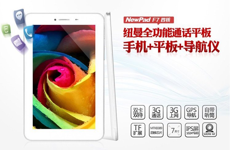 Newman Newpad F7, tablet 3G a soli 95 euro! Newman Newpad F7