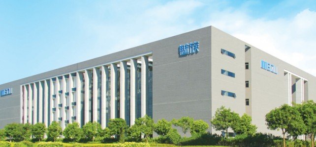 Meizu