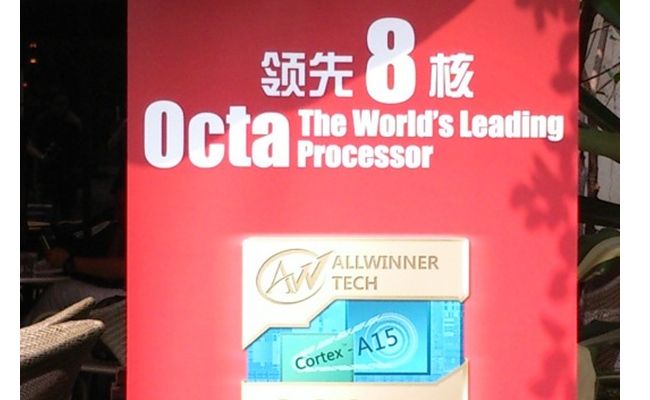 Allwinner comunica la sua road-map per il biennio 2014/15, chipset octa-core e tecnologia indossabile nel mirino!