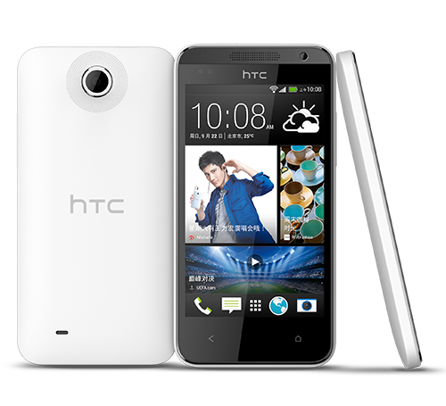 Rumour: Lenovo in trattativa per l’acquisizione di HTC?