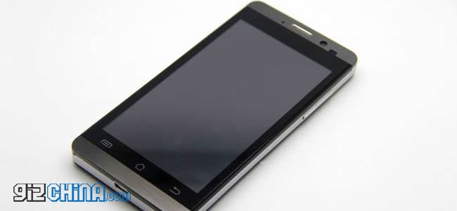 Codice Sconto: JiaYu G3T, prezzo tagliato a 179$ (133€)!