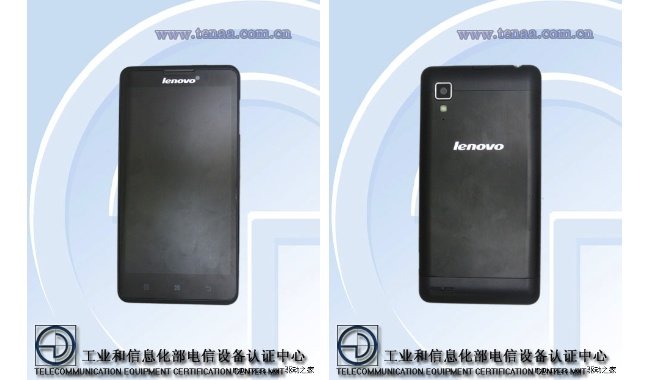 lenovo-p780-4000mah