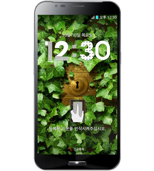 Pantech presenta il Secret Note, alternativa da 5.9” 3GB di RAM e Snapdragon 800 al Galaxy Note 3!